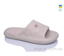 Шлепки Progress